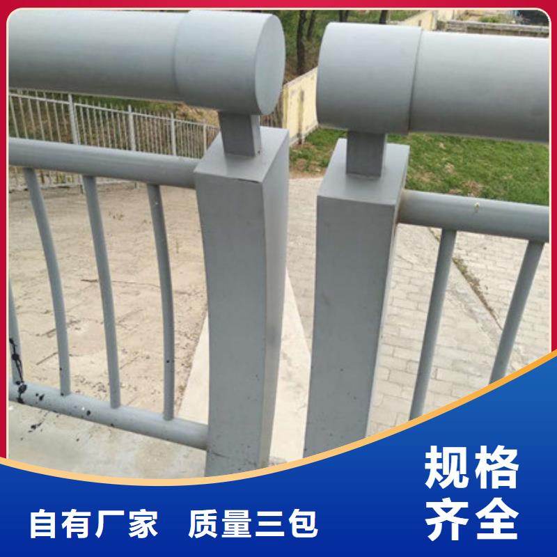 护栏期待与您合作