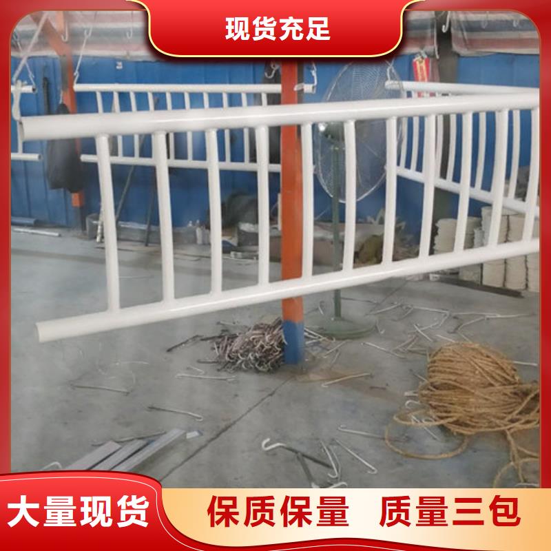 定制桥梁护栏_厂家/供应应用广泛