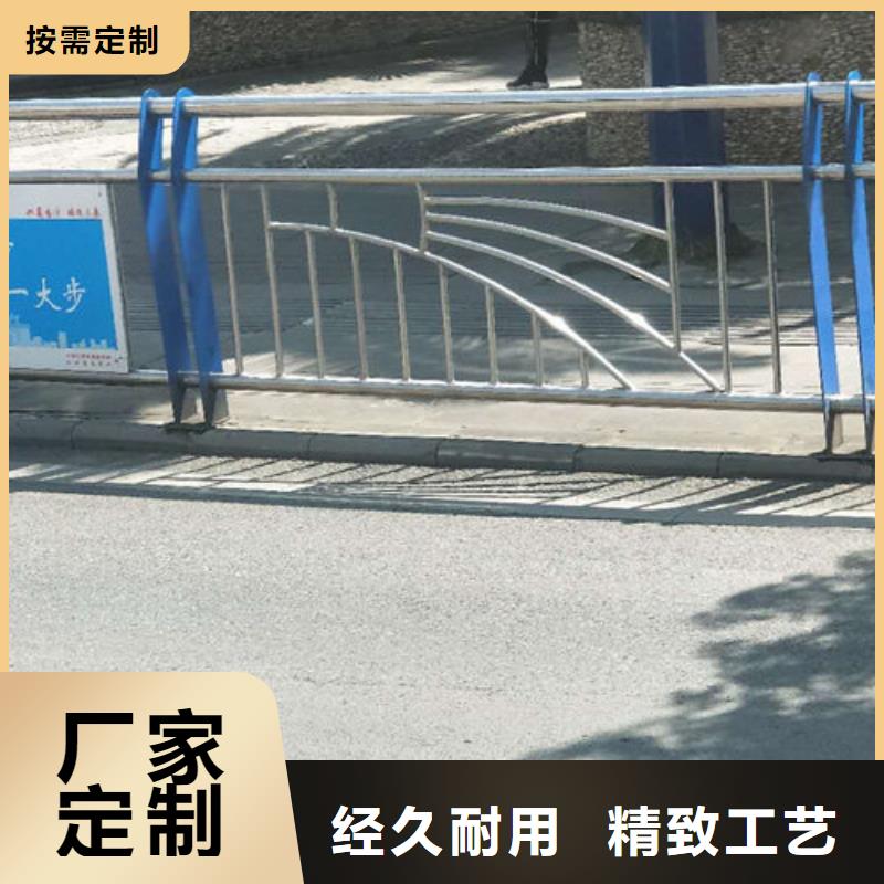 孝感桥梁护栏厂家-0元拿样