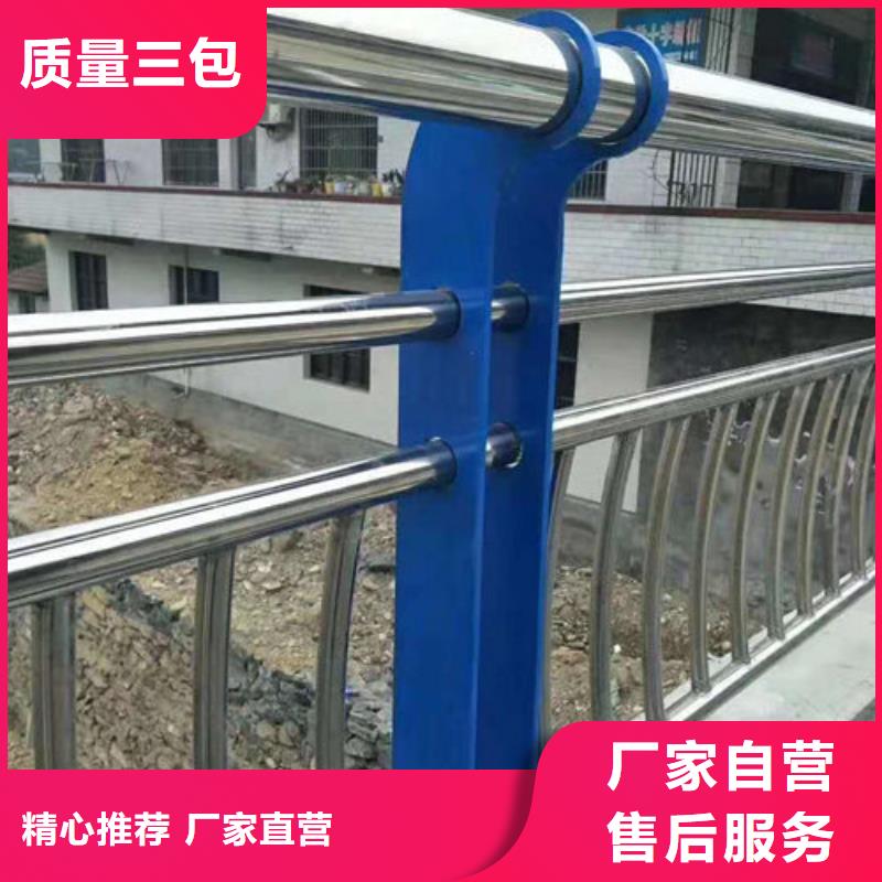 武汉桥梁护栏批发定制