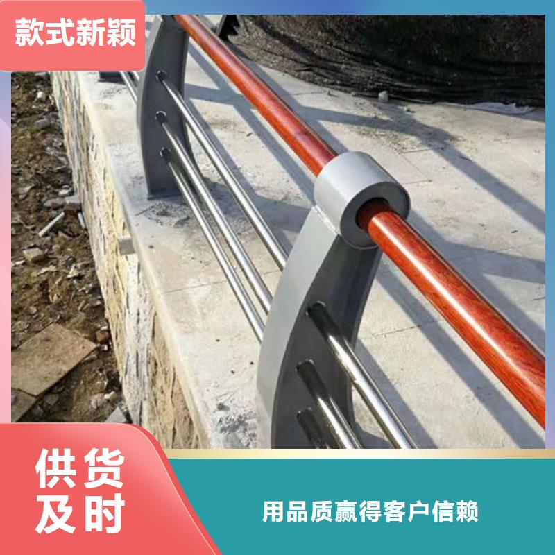 桥梁护栏实力工厂库存丰富