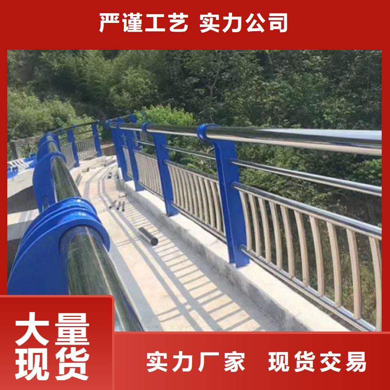 黑山桥梁护栏厂家，定制
