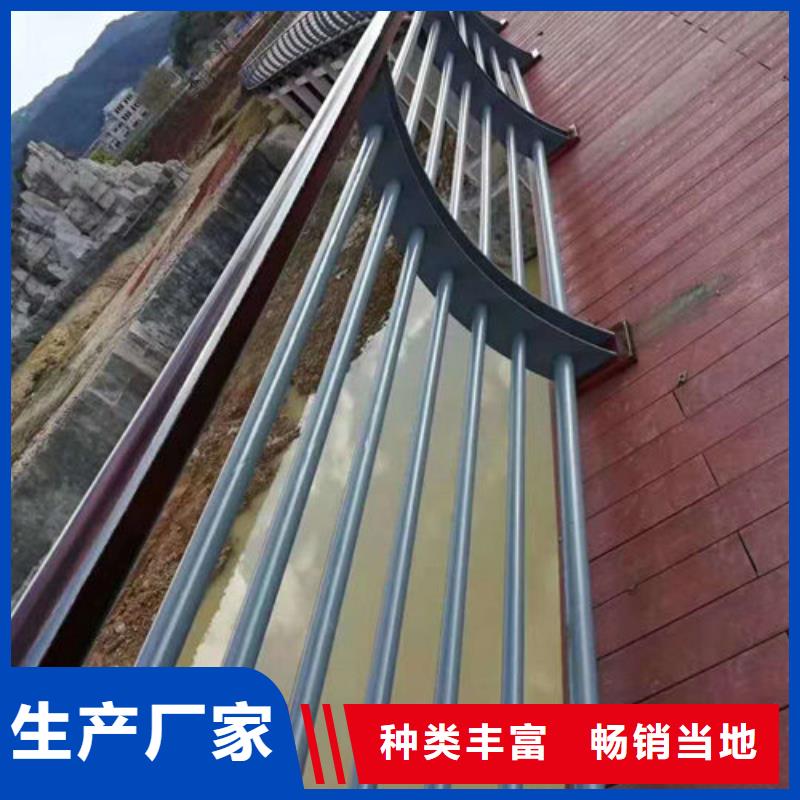 黑山桥梁护栏厂家-价格低