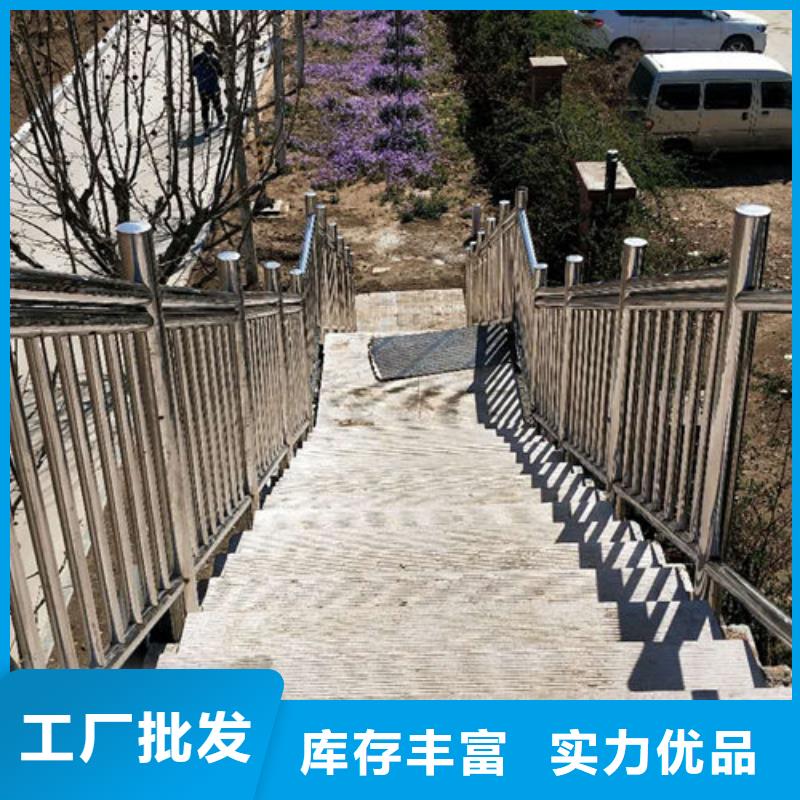 古塔质量可靠的桥梁护栏生产厂家