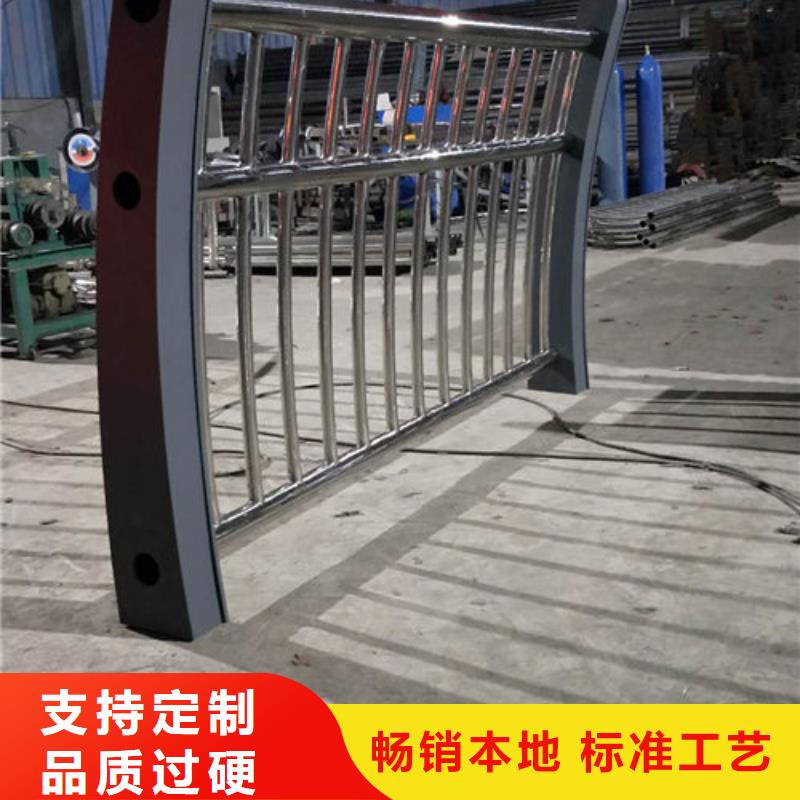 凤城桥梁护栏厂家-更专业