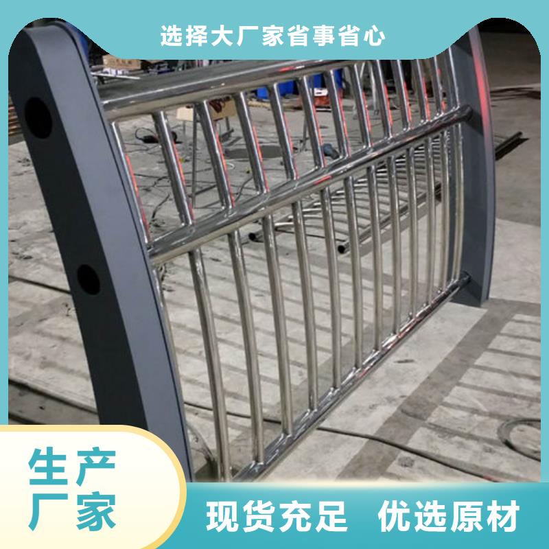 厂家热线桥梁护栏拥有多家成功案例