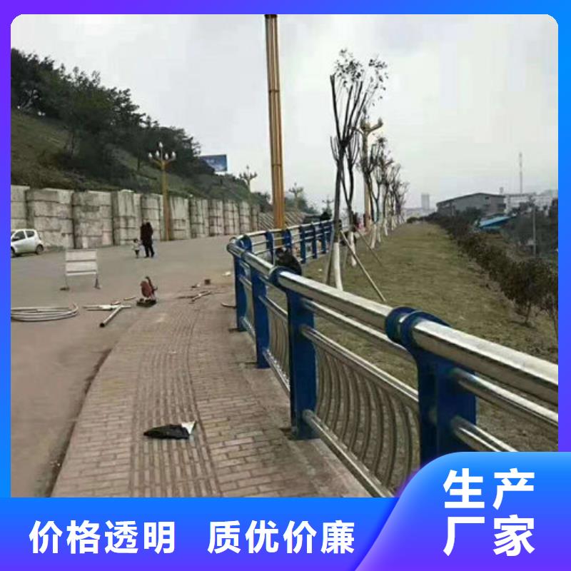 黑山桥梁护栏厂家量大优惠
