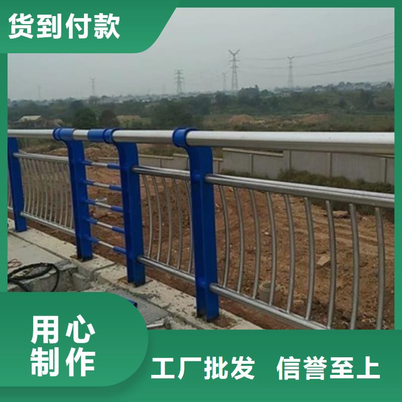 古塔防撞护栏大量供应厂家