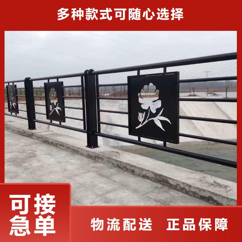 防撞护栏一手货源
