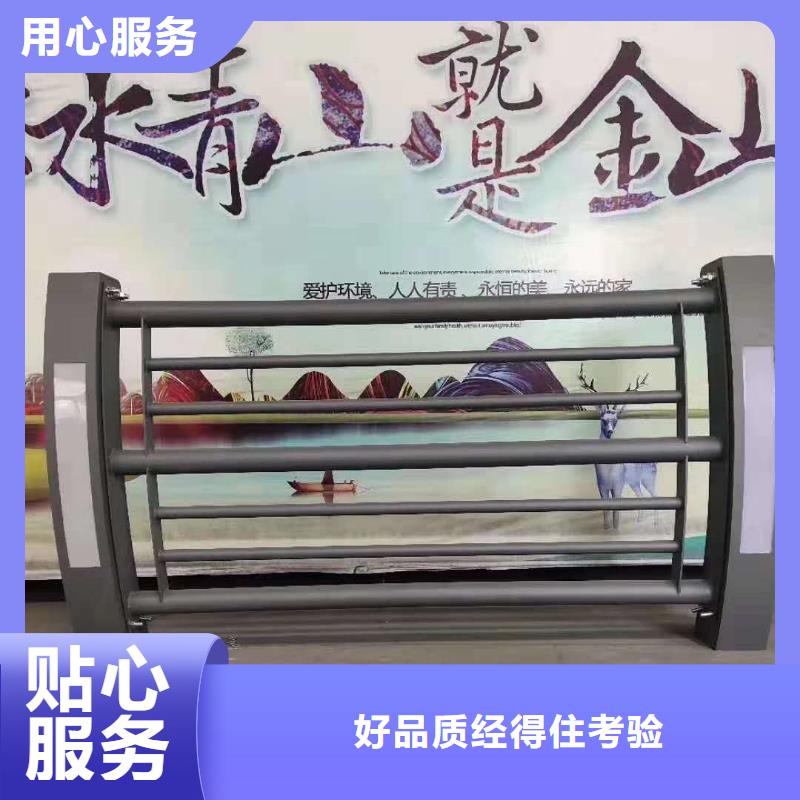 当涂防撞护栏-本地商家