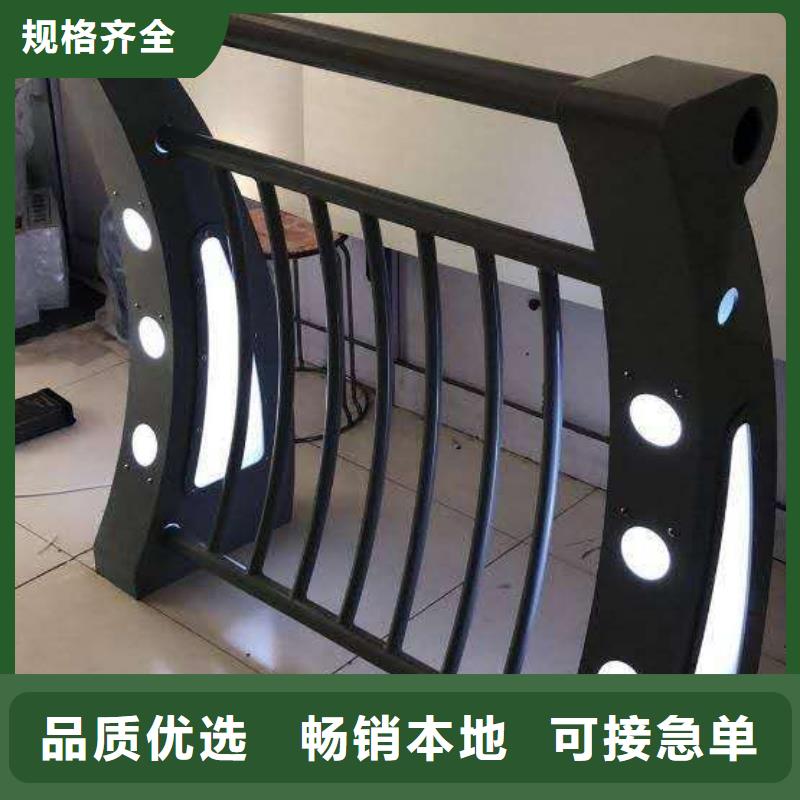 出货快的防撞护栏厂家同城服务商