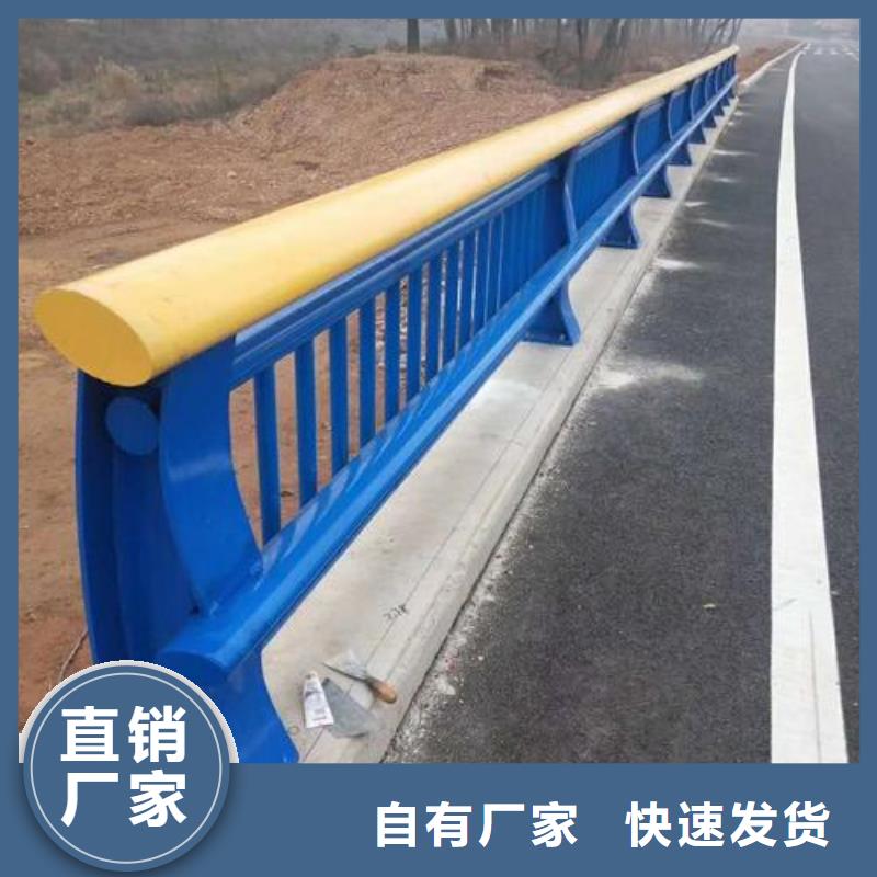 防撞护栏-欢迎您厂家品控严格