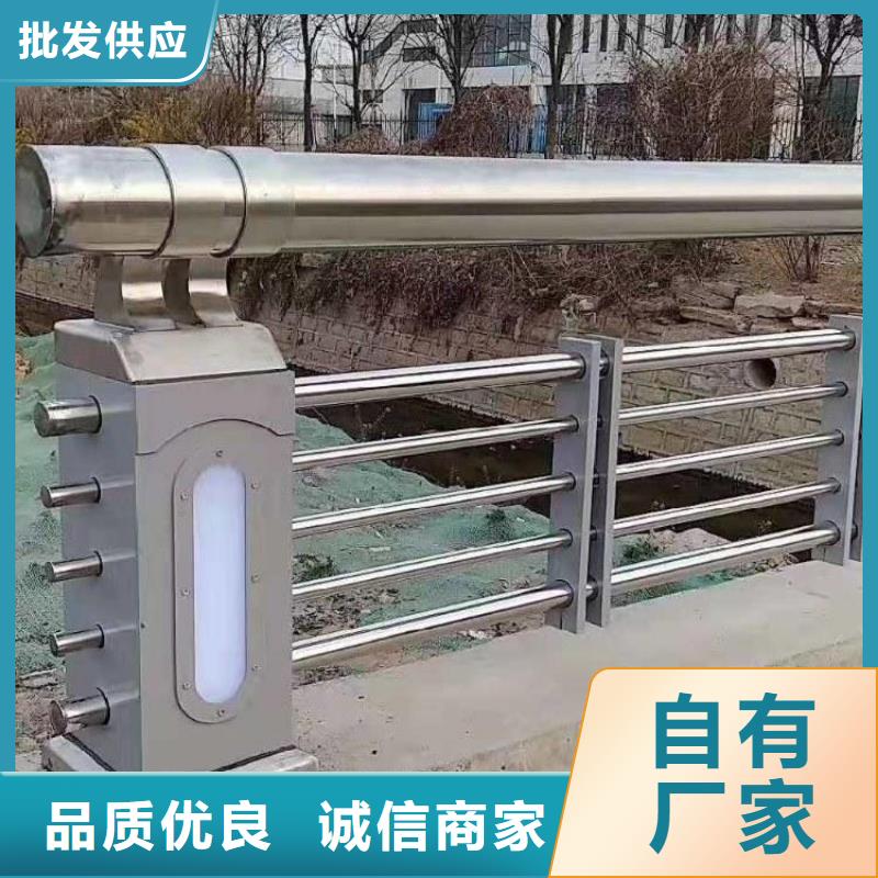 黑山防撞护栏促销