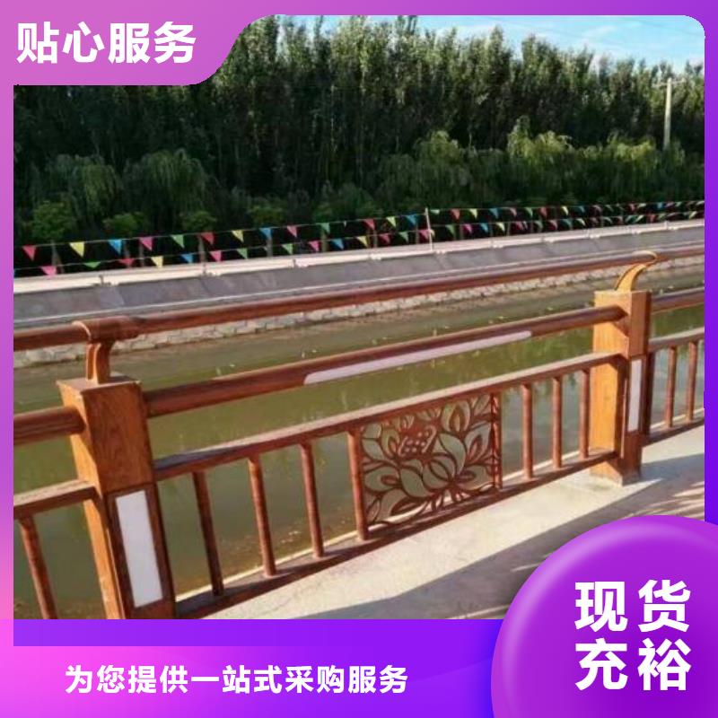 凤城防撞护栏制造商