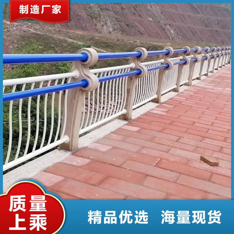 凤城防撞护栏物超所值