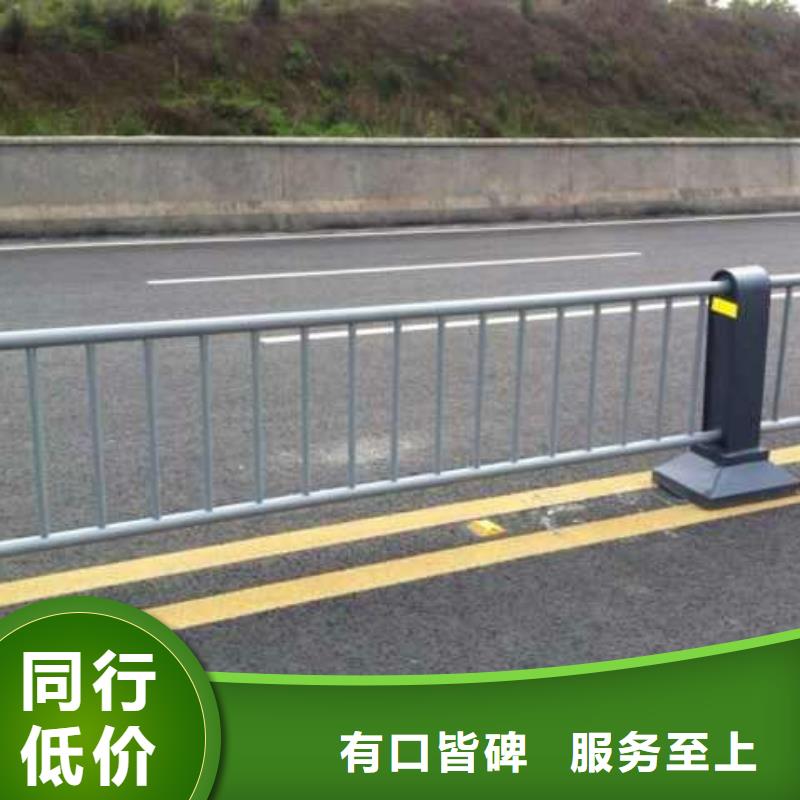 古塔供应防撞护栏_品牌厂家