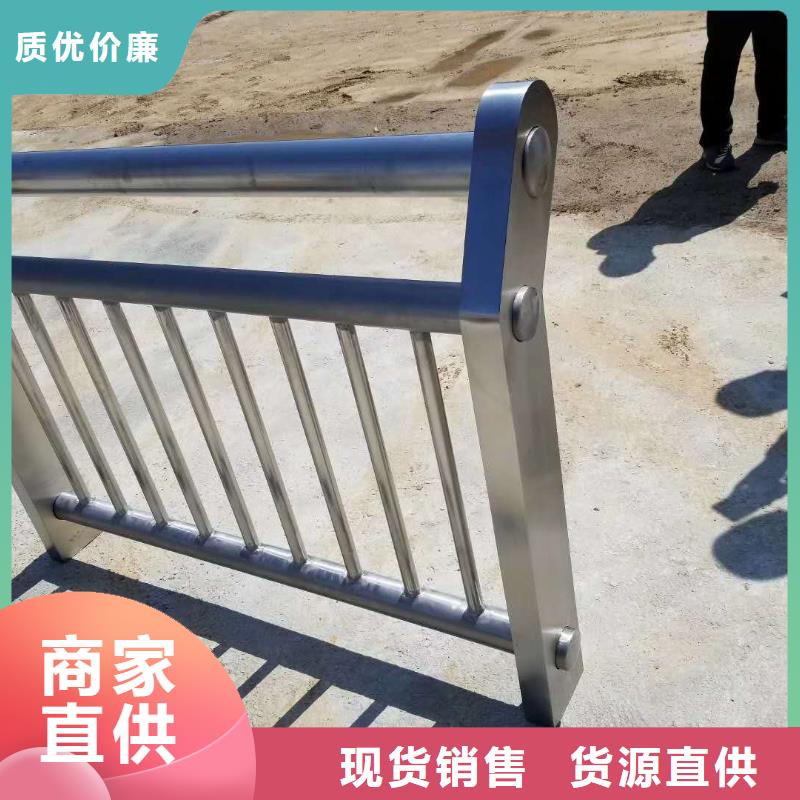 质量优的黑山防撞护栏本地厂家