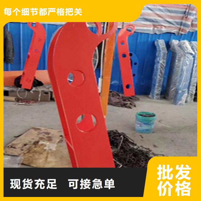 不锈钢复合管隔离护栏优惠价格