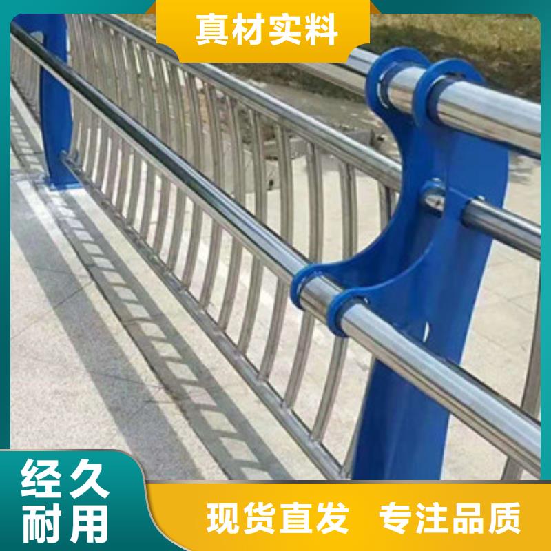 钢板立柱选材用心
