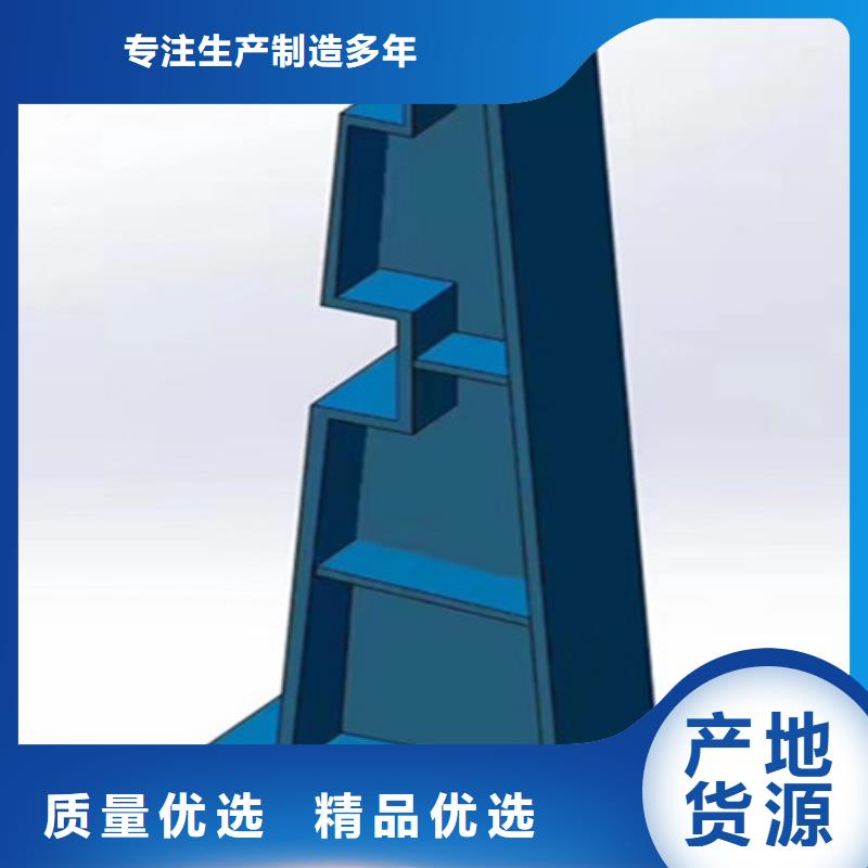 钢板立柱质量好的厂家