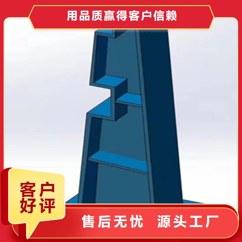 钢板立柱厂家发货迅速