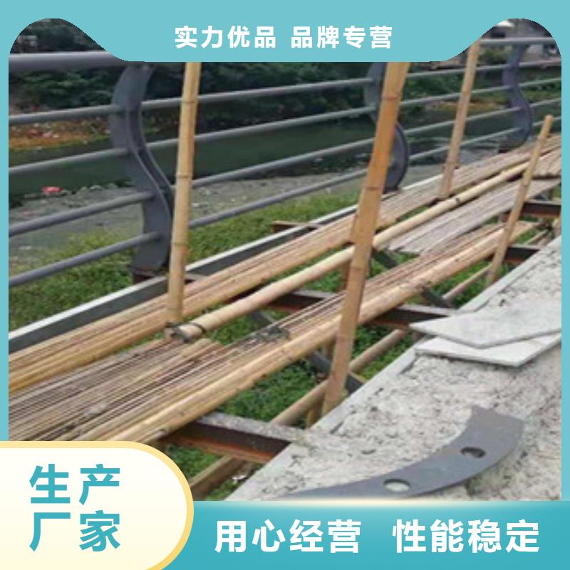 不锈钢复合管隔离护栏优惠价格