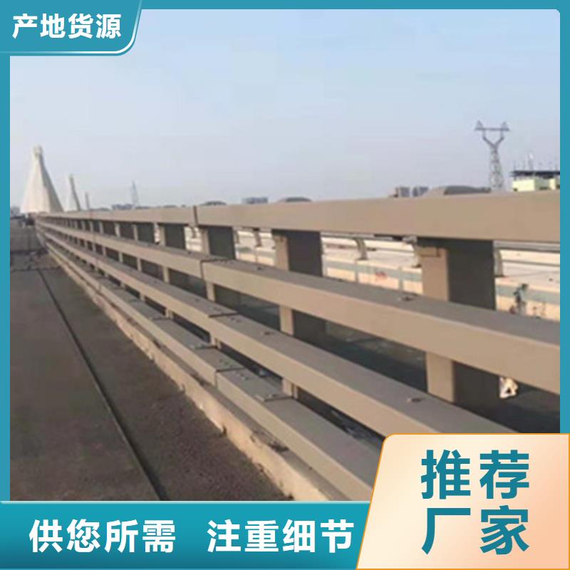 铸造石护栏常年批发同城生产厂家