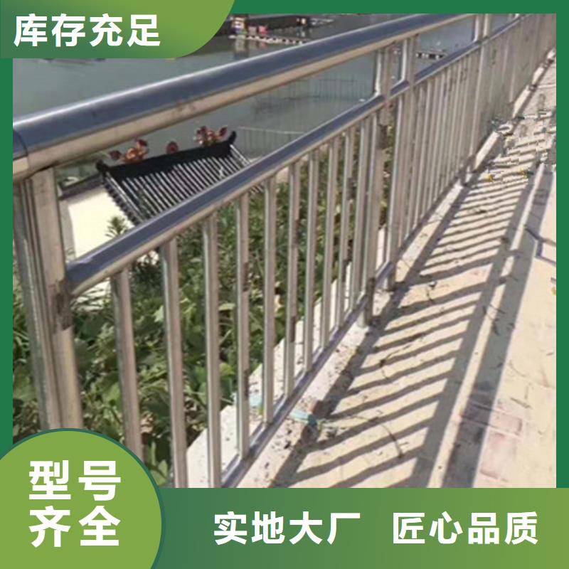 莱城铸造石护栏以诚为本欢迎咨询