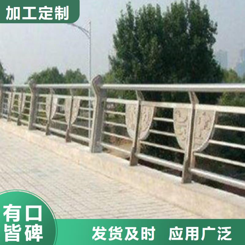 当涂铸造石护栏-复购率高
