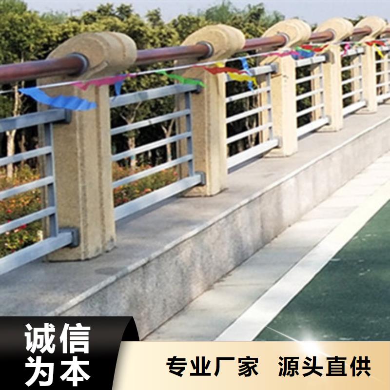 生产钢丝绳护栏_品牌厂家