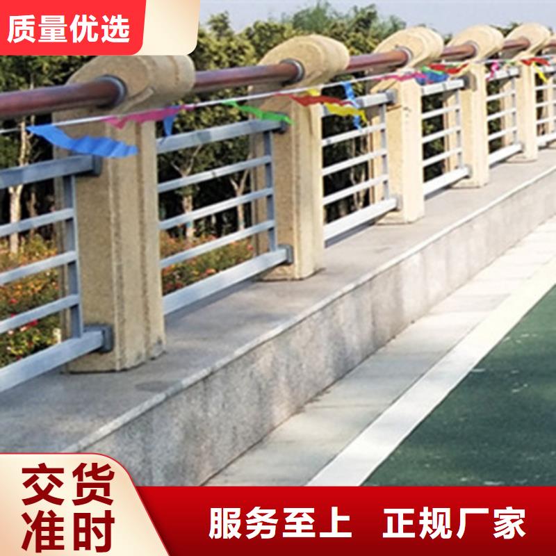 生产钢丝绳护栏的公司