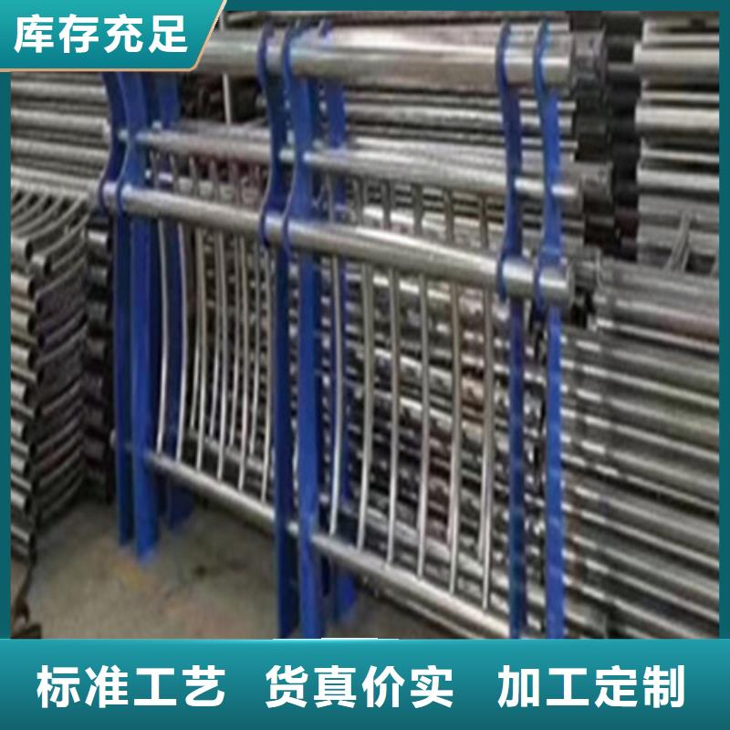 钢丝绳护栏包安装