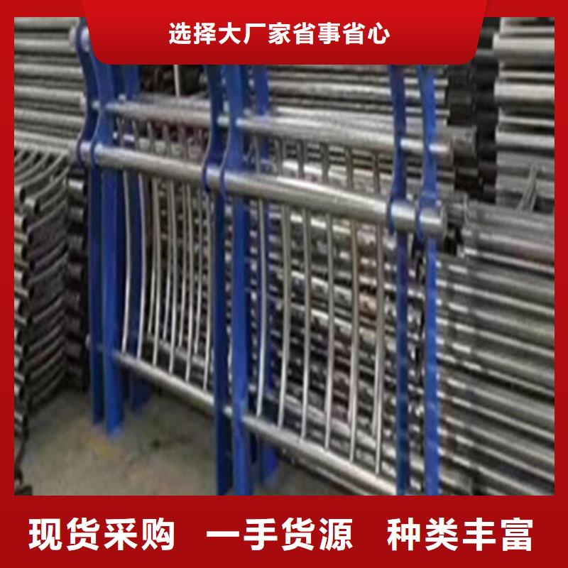 钢丝绳护栏中心本地生产厂家