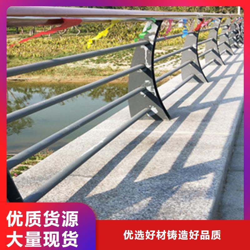 批发钢丝绳护栏_生产厂家