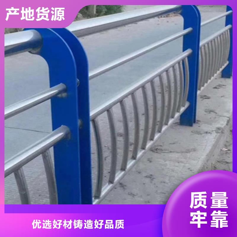 钢丝绳护栏工艺精湛
