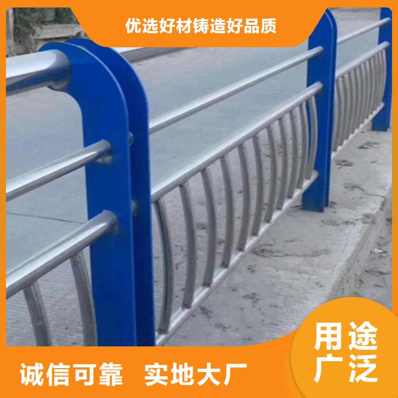 钢丝绳护栏包安装