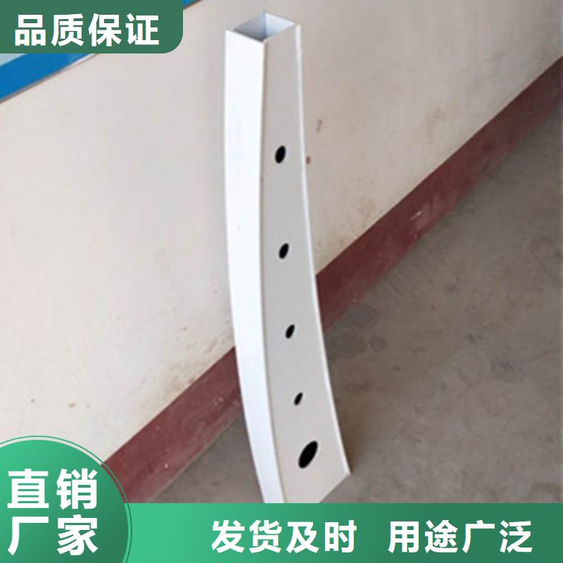 钢丝绳护栏-信誉可靠