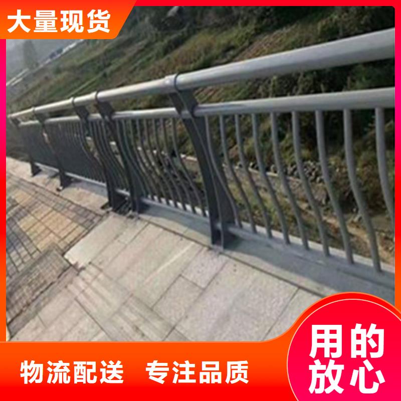 钢丝绳护栏质保2年