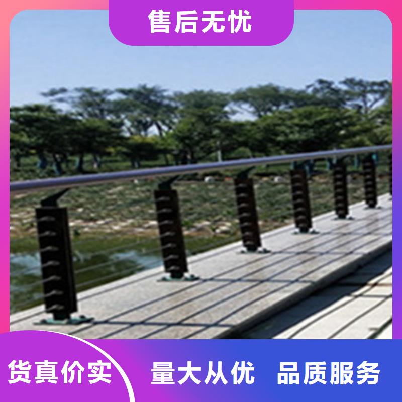 资讯：钢丝绳护栏生产厂家