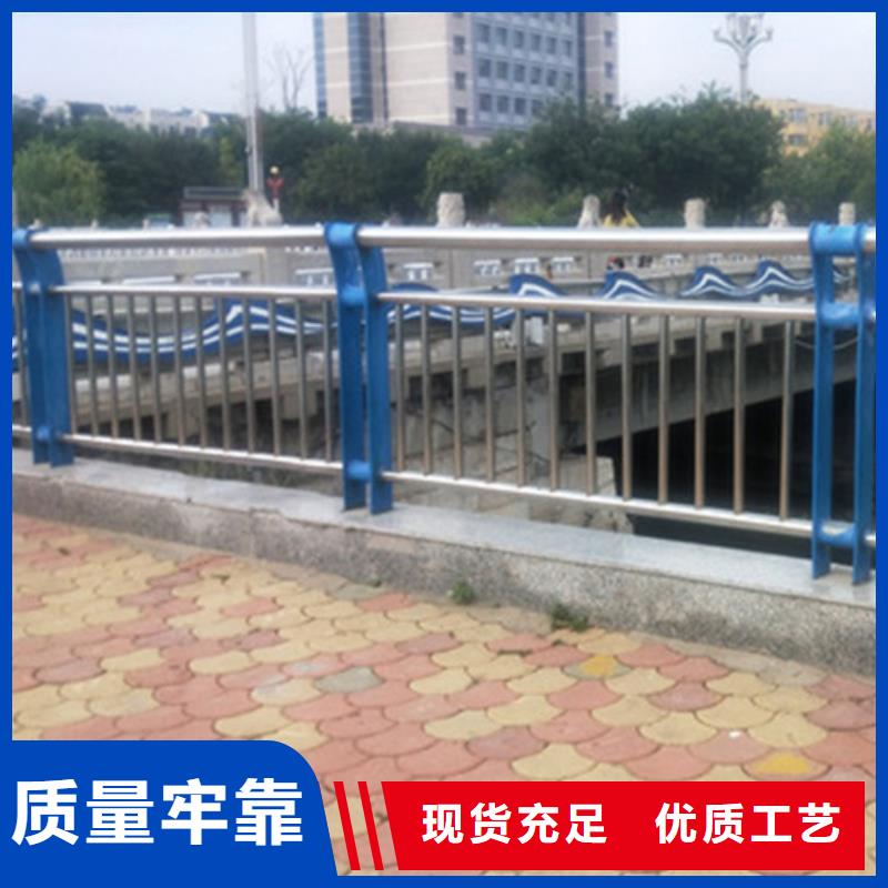 钢丝绳护栏原厂直销