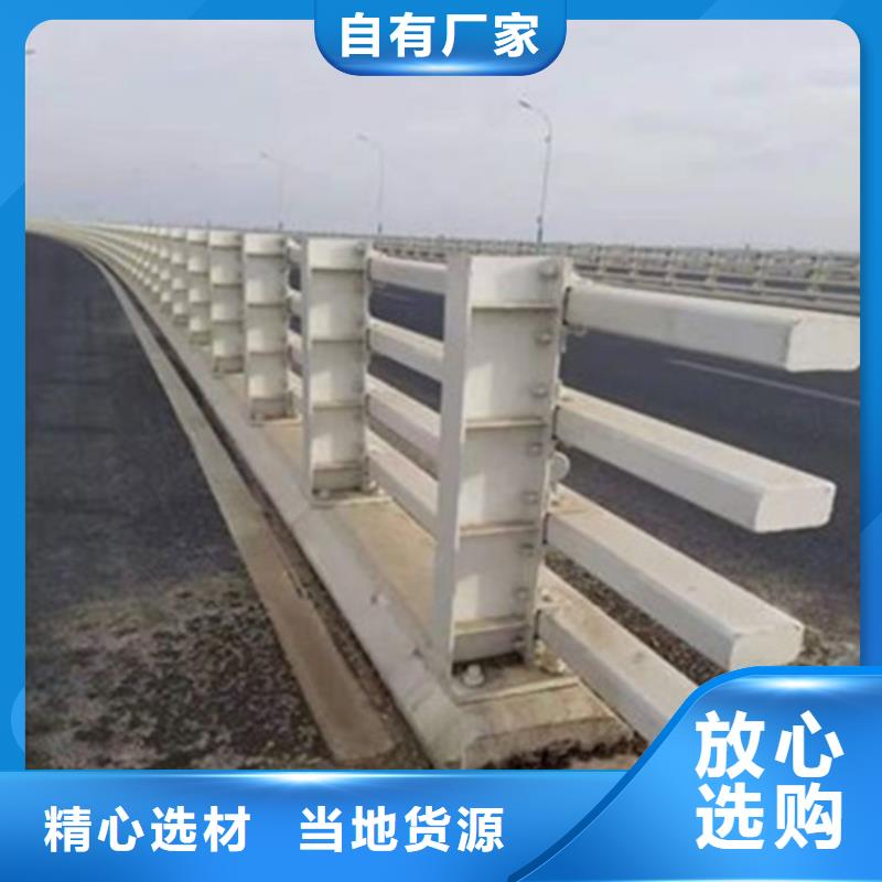 供应钢丝绳护栏_优质厂家