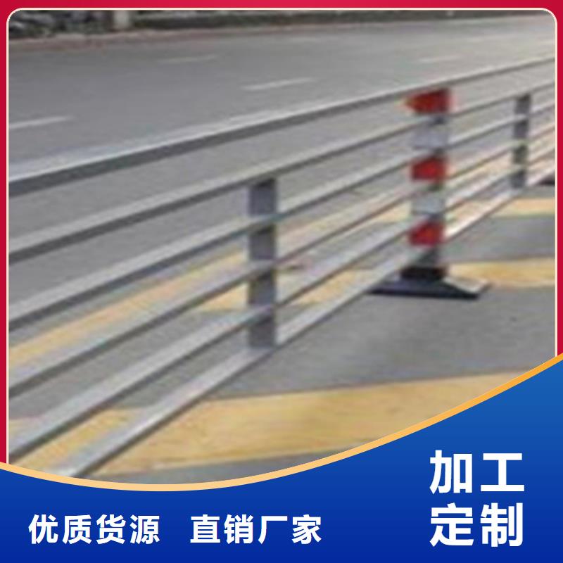 钢丝绳护栏-我们是厂家！
