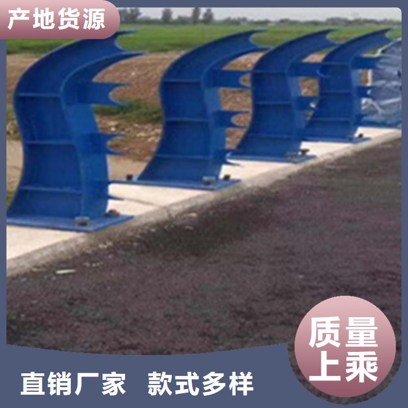 钢丝绳护栏-热销