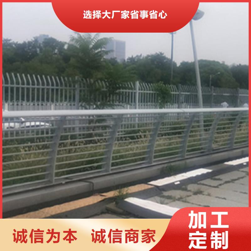 资讯：钢丝绳护栏生产厂家