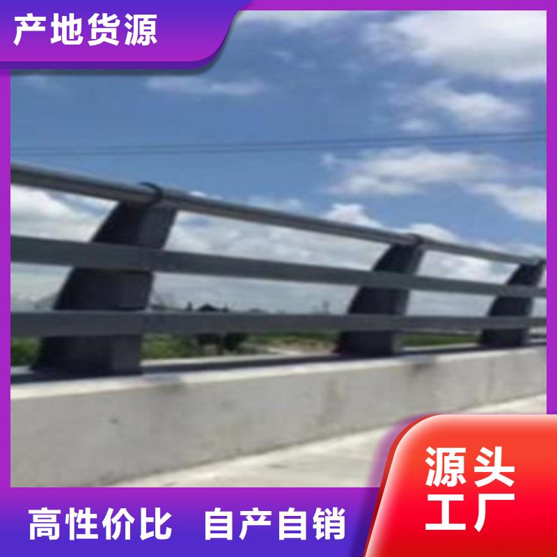 钢丝绳护栏直供全国品牌:本地厂家本地公司
