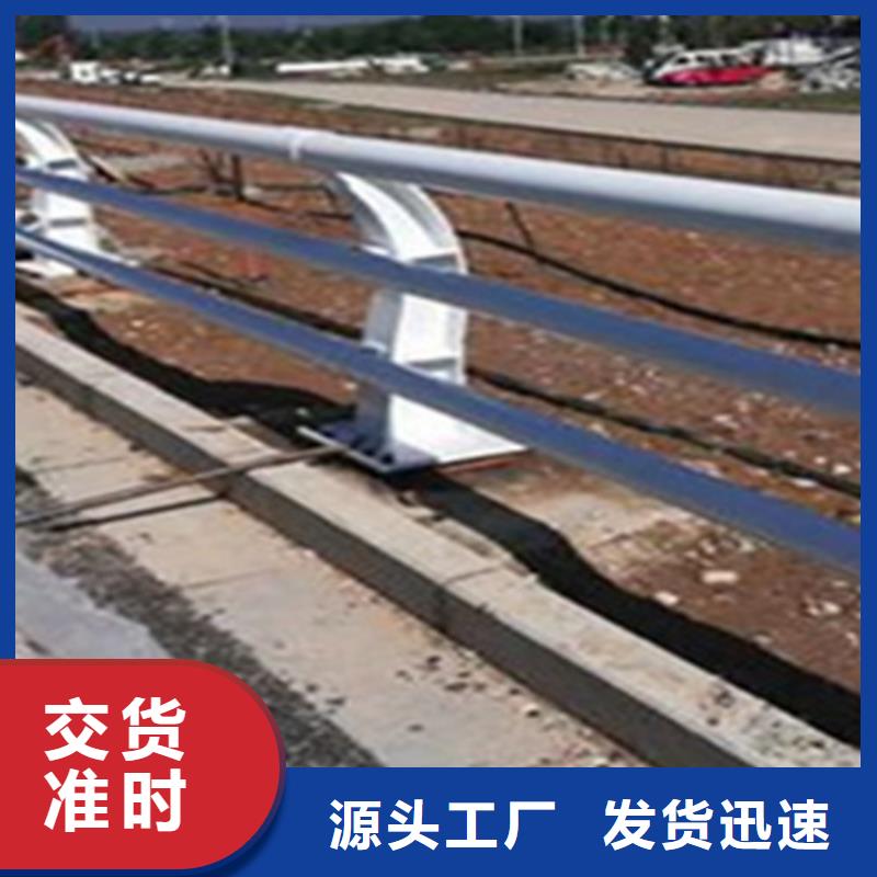 买钢丝绳护栏必看-图文介绍