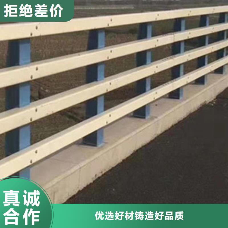 钢丝绳护栏质保2年
