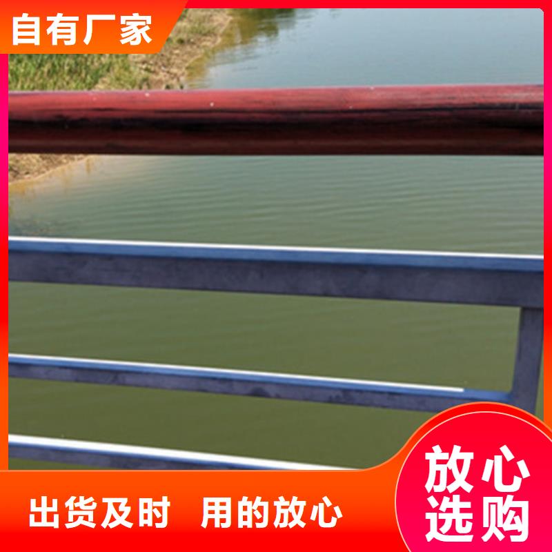 钢丝绳护栏全国走货