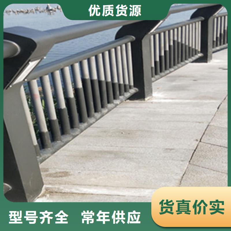 钢丝绳护栏优惠中