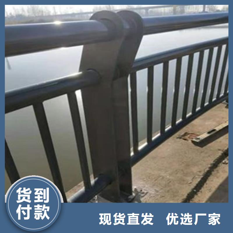 钢丝绳护栏优惠中